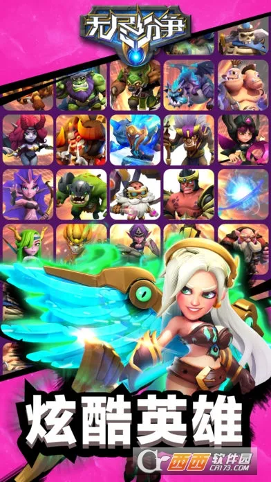 �޾�����(�ߴ������Ϸ)v0.0.26 �ٷ������ͼ