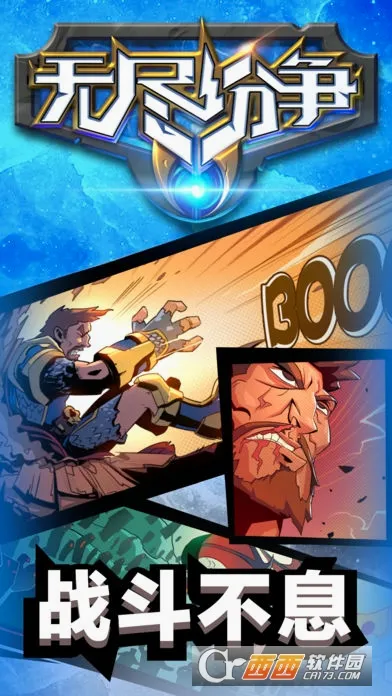 �޾�����(�ߴ������Ϸ)v0.0.26 �ٷ������ͼ