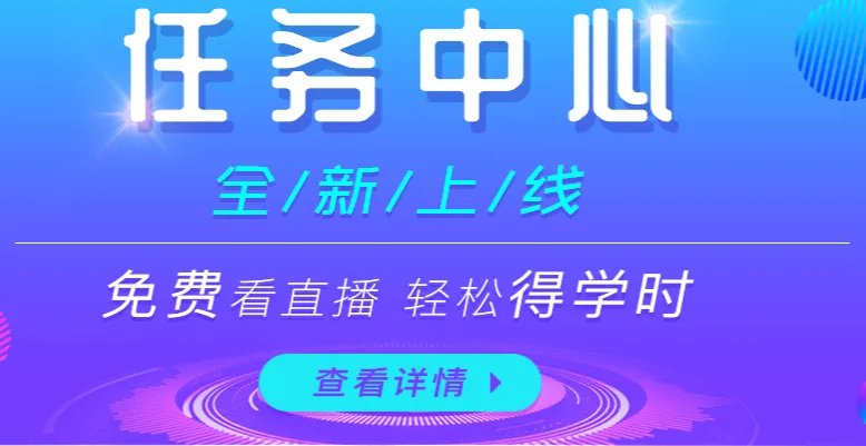 金库网安卓版手机版 金库网安卓版手机版