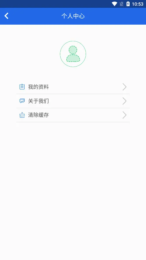 �������(���ٳ��з���)v1.6.4 �ֻ����ͼ