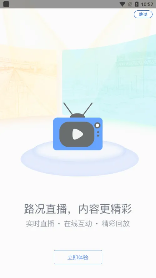 �������(���ٳ��з���)v1.6.4 �ֻ����ͼ