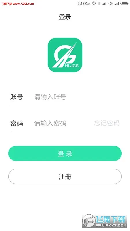 ������ETC2026�ٷ����°汾v2301.1.1801.4 �ٷ������ͼ