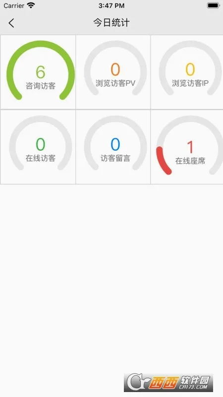 POP(�罻��������)v1.6.4 ��׿���ͼ