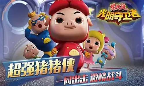 ������֮����������2026���°汾v1.5.7 ��׿���ͼ