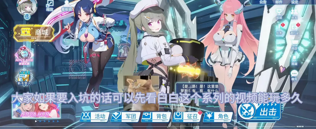 ����ս��(����Ԫս����Ϸ)v1.04 ��׿���ͼ