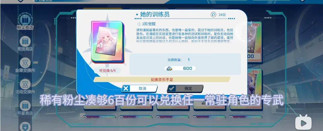 ����ս��(����Ԫս����Ϸ)v1.04 ��׿���ͼ