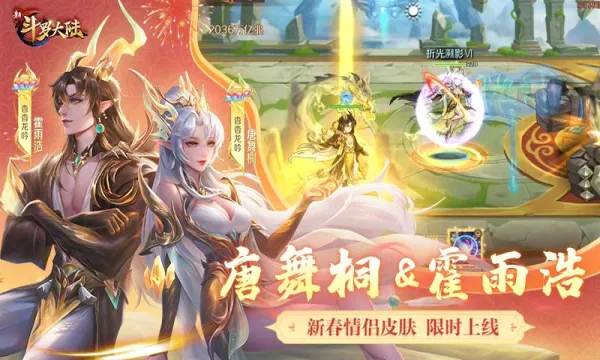 �¶��޴�½��׿���ֻ���v1.9.9 ��Ѱ��ͼ