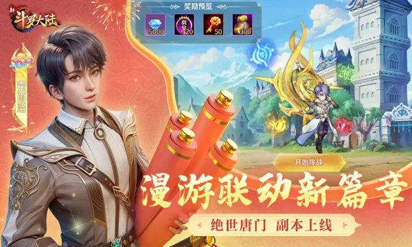 �¶��޴�½��׿���ֻ���v1.9.9 ��Ѱ��ͼ