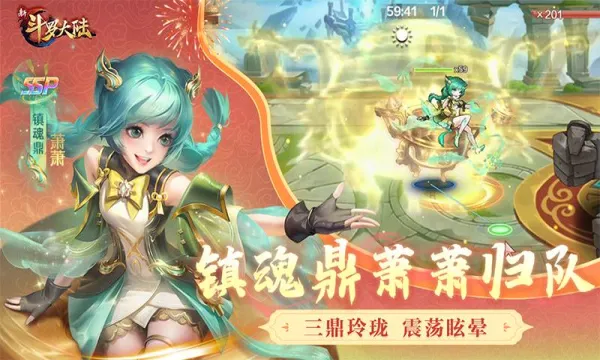 �¶��޴�½��׿���ֻ���v1.9.9 ��Ѱ��ͼ