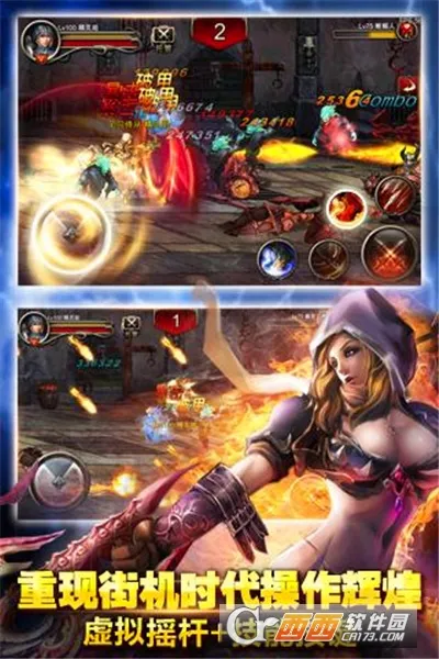 ����ս��(ħ�ø�����)v3.6.5 ��׿���ͼ