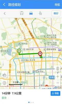 �ھ���ͼ�����ֻ���v2.8.9 ��׿���ͼ