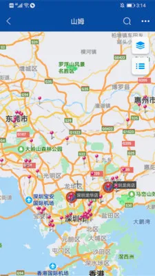 �ھ���ͼ�����ֻ���v2.8.9 ��׿���ͼ