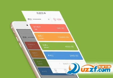 记账本(手机记账app) 记账本(手机记账app)