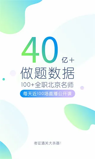 Ӣ�������������(��������������)