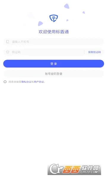���ͨ��׿���ֻ���v2.1.4 �ֻ����ͼ