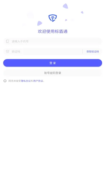 ���ͨ��׿���ֻ���v2.1.4 �ֻ����ͼ