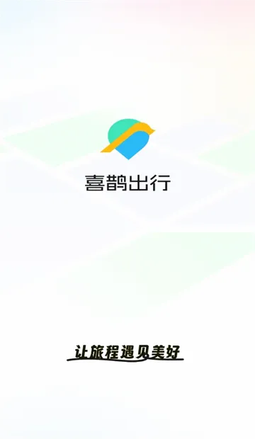 ϲȵ���а�׿���ֻ���v1.2.8 ��׿���ͼ