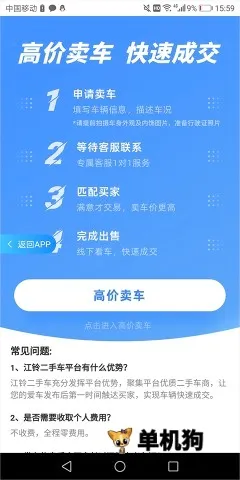 ������ֳ�2026�ٷ����°汾