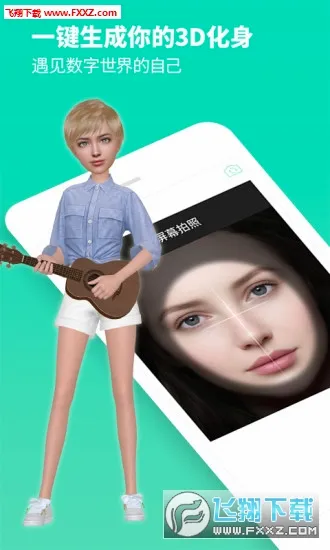 С��VR(VR��������)v3.1.2 �ֻ����ͼ