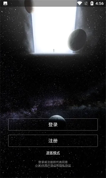 С��VR(VR��������)v3.1.2 �ֻ����ͼ