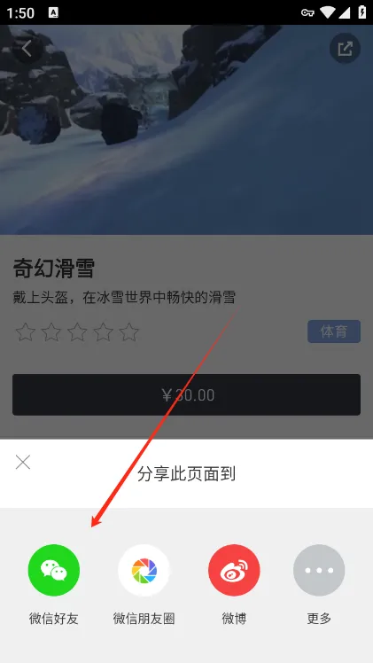 С��VR(VR��������)