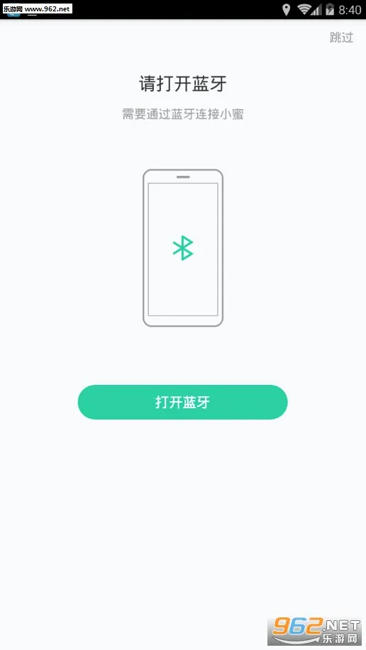���ܲ�С�۰�׿���ֻ���