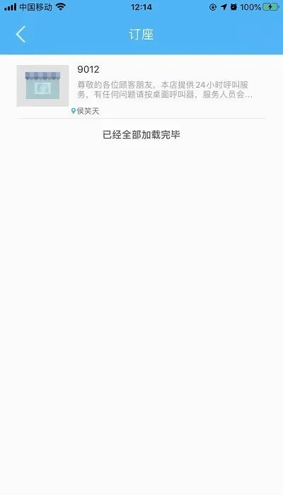 51��(������������)v2.0.28 �ֻ����ͼ
