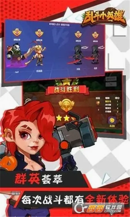 �Ҷ�СӢ��(������������)v1.0.2 �ֻ����ͼ
