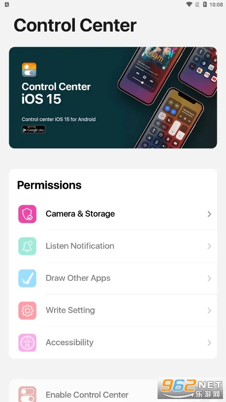 Control Center2026���°汾v3.3.3 ��Ѱ��ͼ
