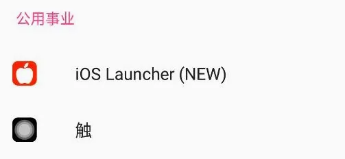 Control Center2026最新版本 Control Center2026最新版本