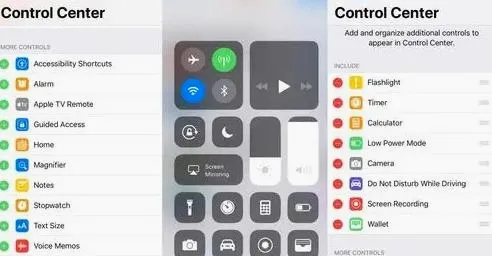 Control Center2026最新版本 Control Center2026最新版本