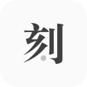 һ���ռ�2026�ٷ����°汾v2.0.8 �ֻ���