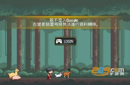 飞镖战争2(飞镖合成RPG手游) 飞镖战争2(飞镖合成RPG手游)
