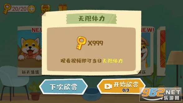 �������ɹ������ֻ���v1.5 ��׿���ͼ