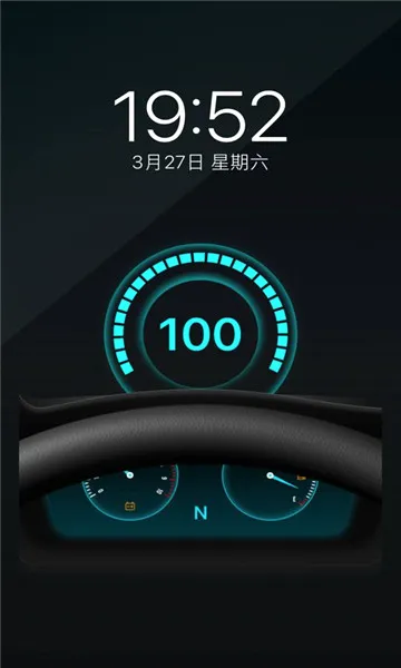 ����(���Ի��������)v2.2 ��׿���ͼ