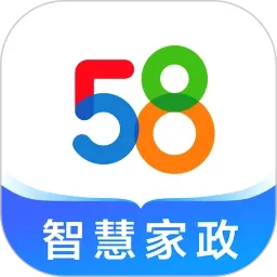 58�ǻۼ���2026���°汾v3.33.0 �ٷ�����