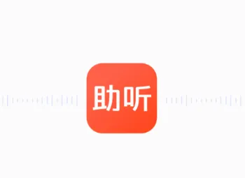 左点之声2026最新版本 左点之声2026最新版本