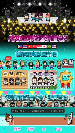 �¿�ż�������ֻ���v19.8 �ֻ����ͼ