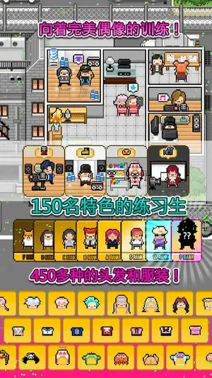 �¿�ż�������ֻ���v19.8 �ֻ����ͼ