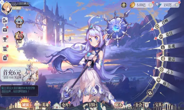 �Կ�����(�������ƶ�ս��Ϸ)v1.0.8 ��Ѱ��ͼ