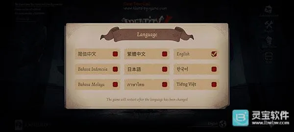 identity v���ʷ�2026�ٷ����°汾