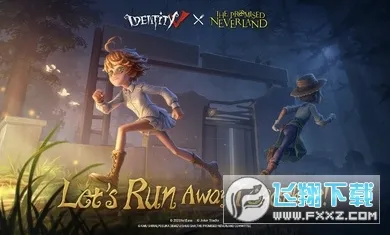 identity v���ʷ�2026�ٷ����°汾v252241040 ��Ѱ��ͼ