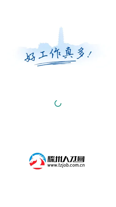 �����˲���(�˲���Ƹƽ̨)