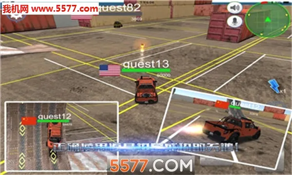�������Ҷ���׿���ֻ���v0.19.2 �ٷ������ͼ