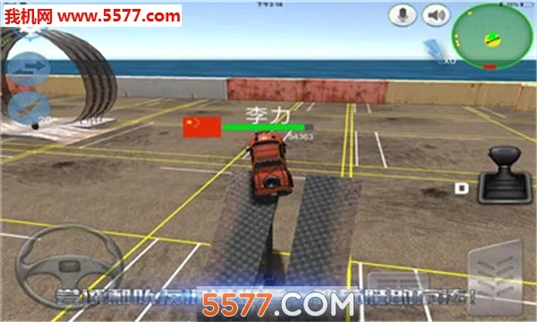�������Ҷ���׿���ֻ���v0.19.2 �ٷ������ͼ