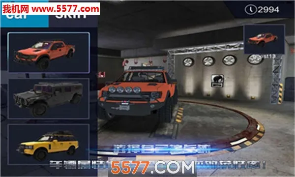 �������Ҷ���׿���ֻ���v0.19.2 �ٷ������ͼ