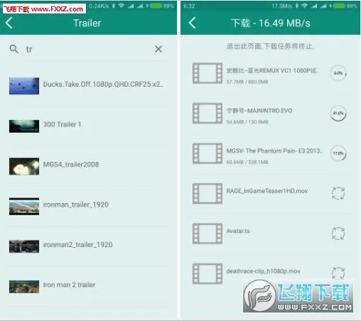 SPlayer2026�ٷ����°汾v1.3.0 ��Ѱ��ͼ