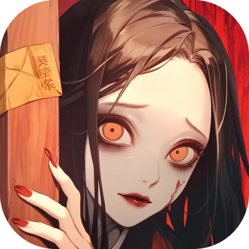 ֽԩ(׽��������Ϸ)v1.0.1 �ֻ���