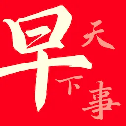 �翴������2026�ٷ����°汾v3.17 �ֻ���