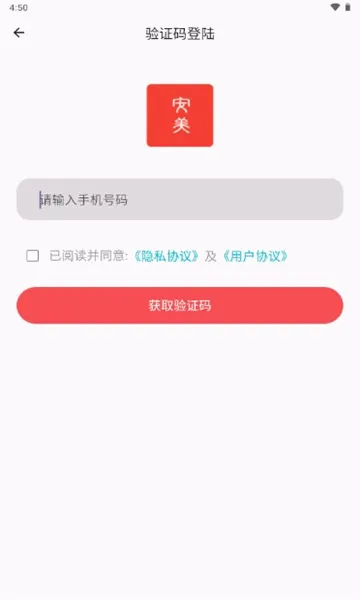 ��������(����Ȥ�·���)v1.5.2 ��׿���ͼ